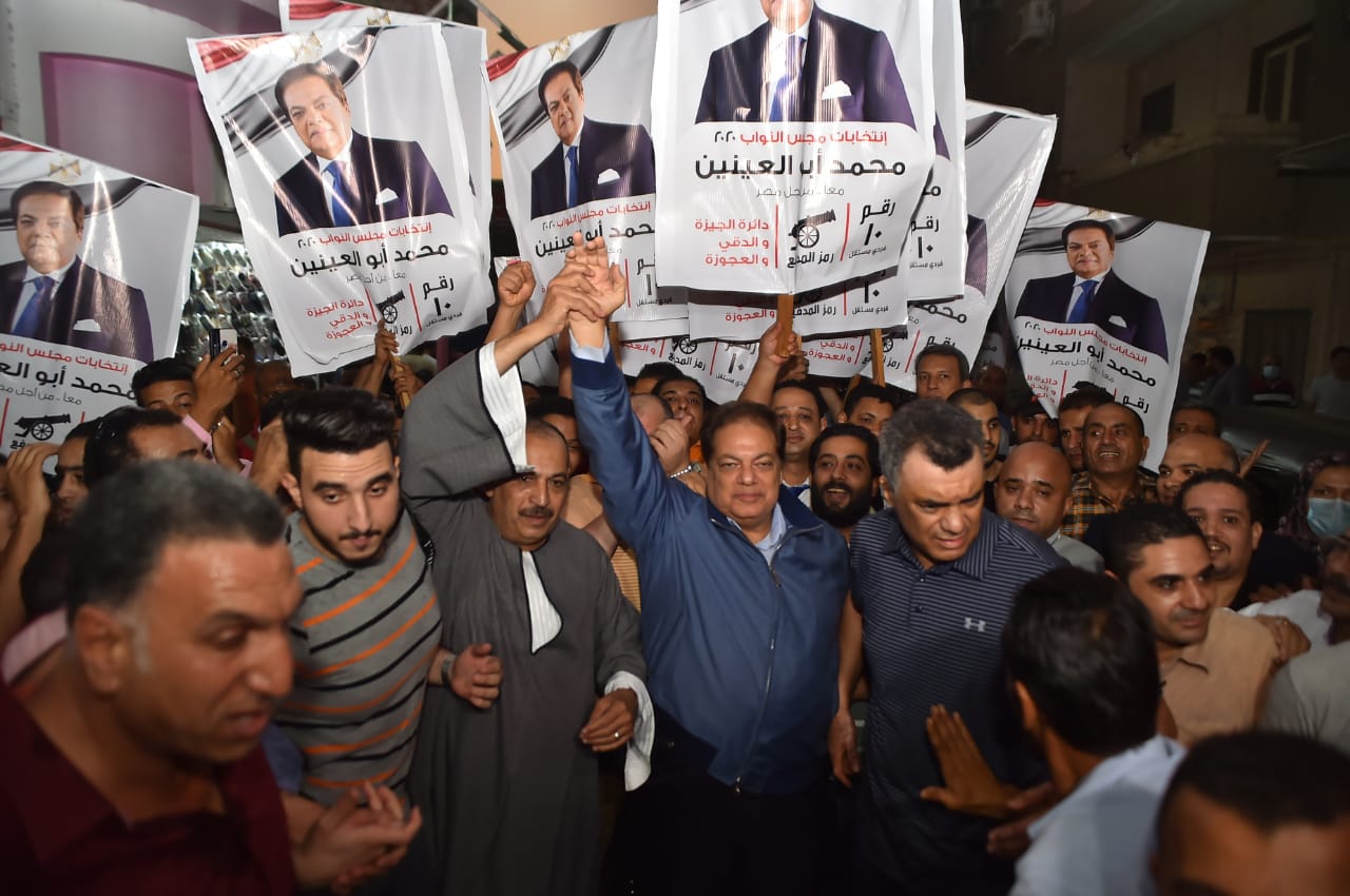 استقبال أهالي الجيزة للنائب محمد أبو العينين