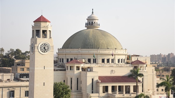جامعة القاهرة 