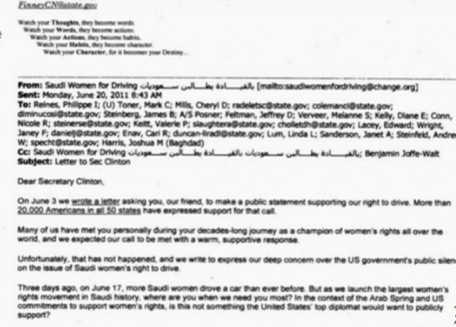 رسائل هيلاري كلينتون المسربة