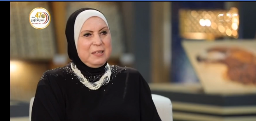 نيفين جامع، وزيرة التجارة والصناعة