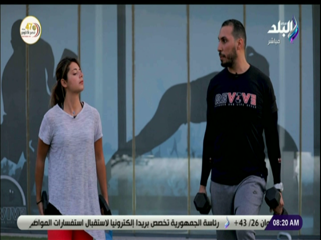 تمارين رياضية