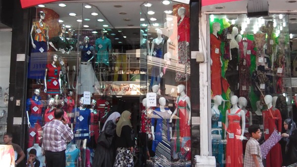 المحال العامة