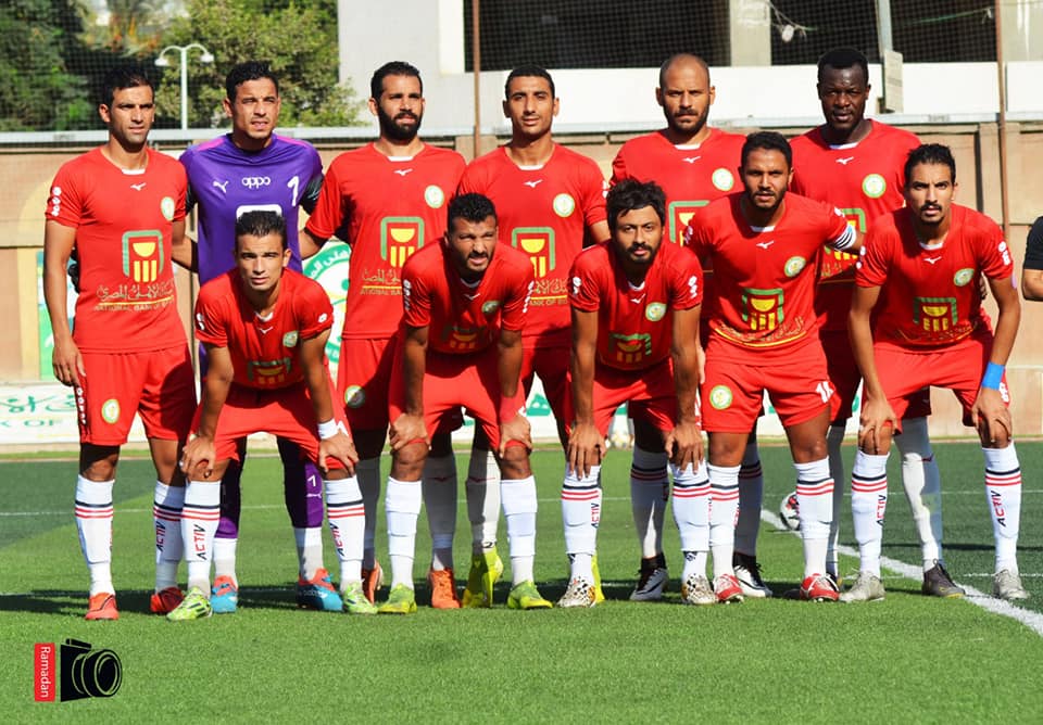 البنك الاهلي 