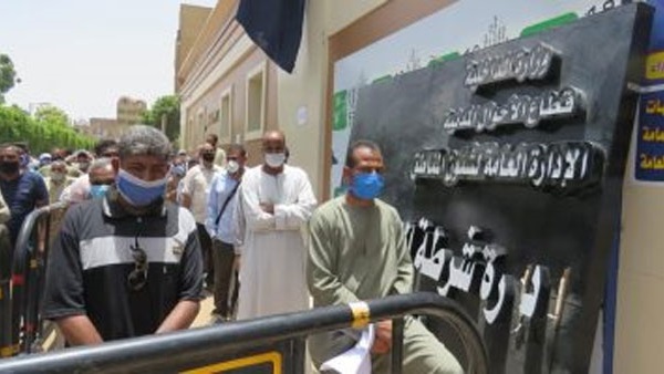 خدمات حكومية