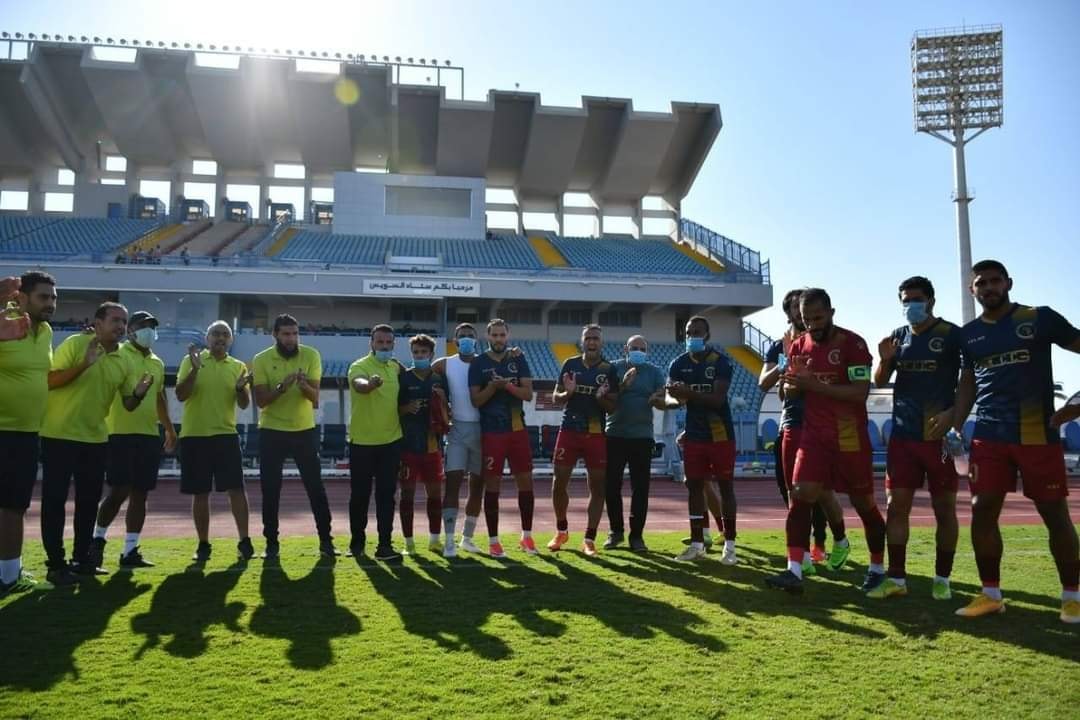 سيراميكا كليوباترا 