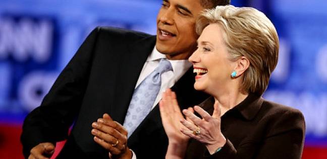 هيلاري كلينتون