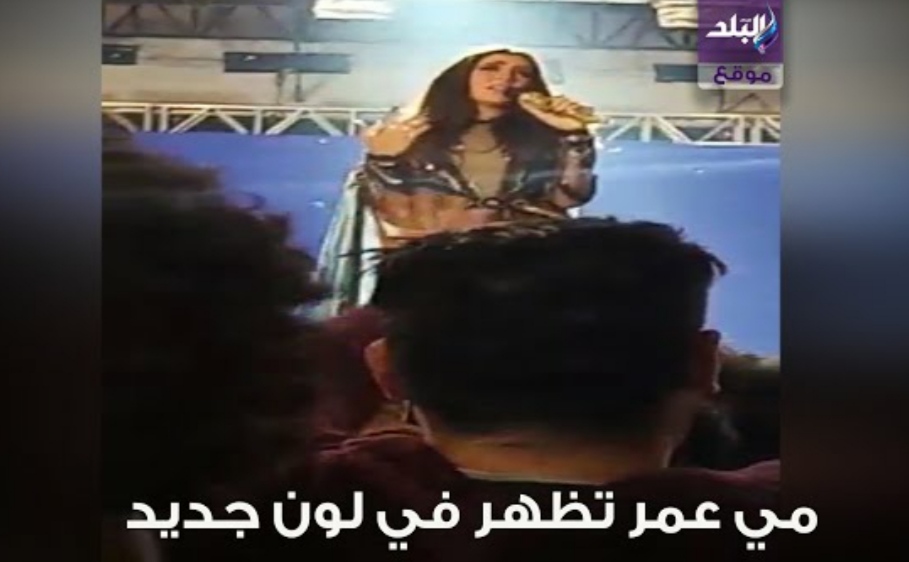 مي عمر