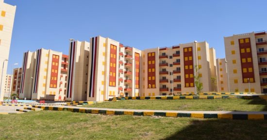 شقق الاسكان الاعلان 14