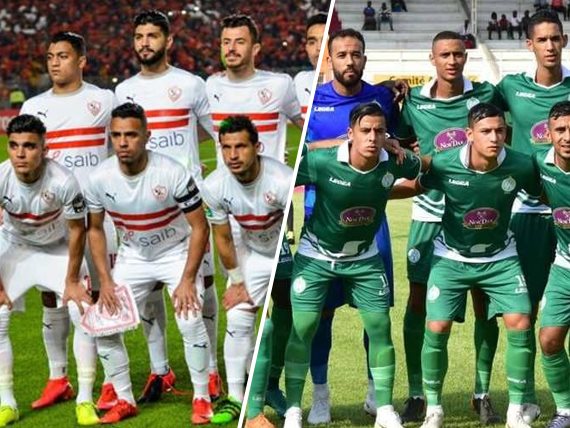 الرجاء الزمالك