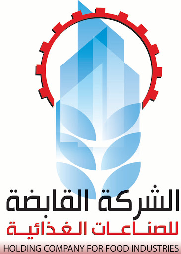 القابضة للصناعات الغذائية