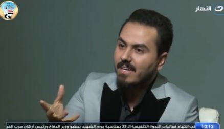 نزار الفارس 