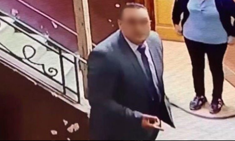 متحرش المعادي