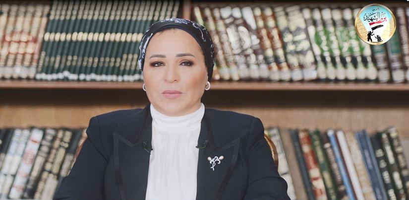 قرينة الرئيس عبد الفتاح السيسى