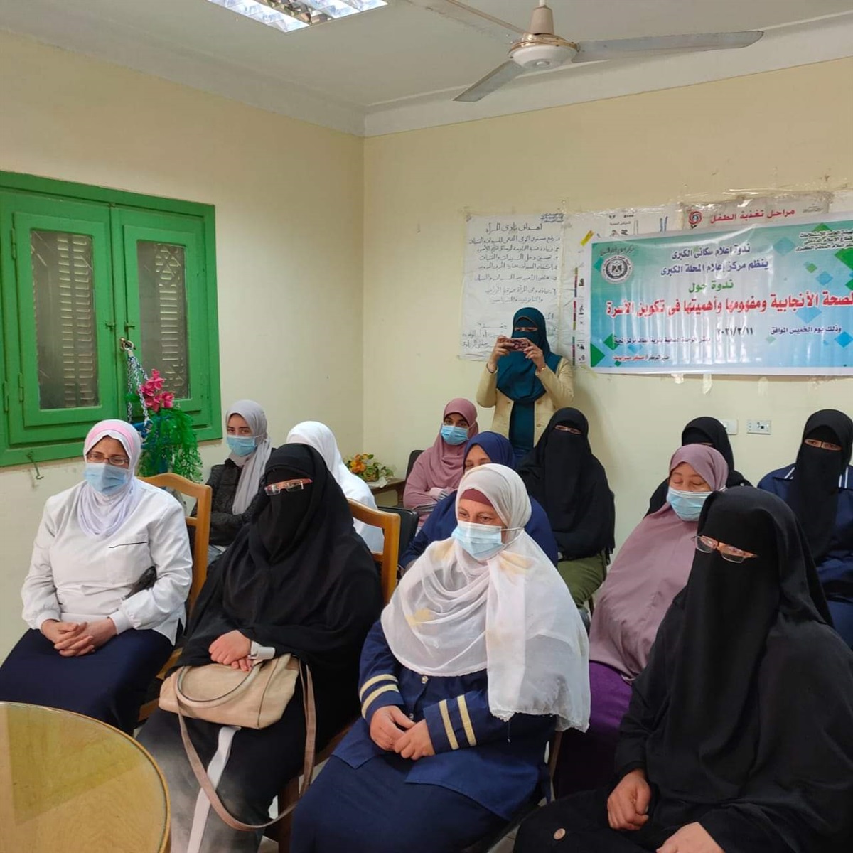 إعلام المحلة: لابد من المباعدة بين الحمل والأخر لهذه الأسباب