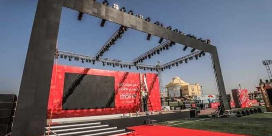 الاهلي 