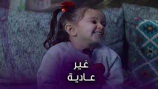 فراشة التيك توك