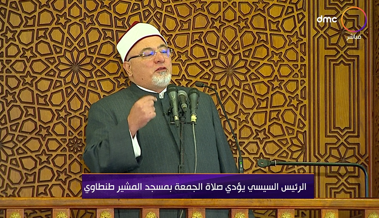 خالد الجندي: المؤمن لا يهاب الأعداء
