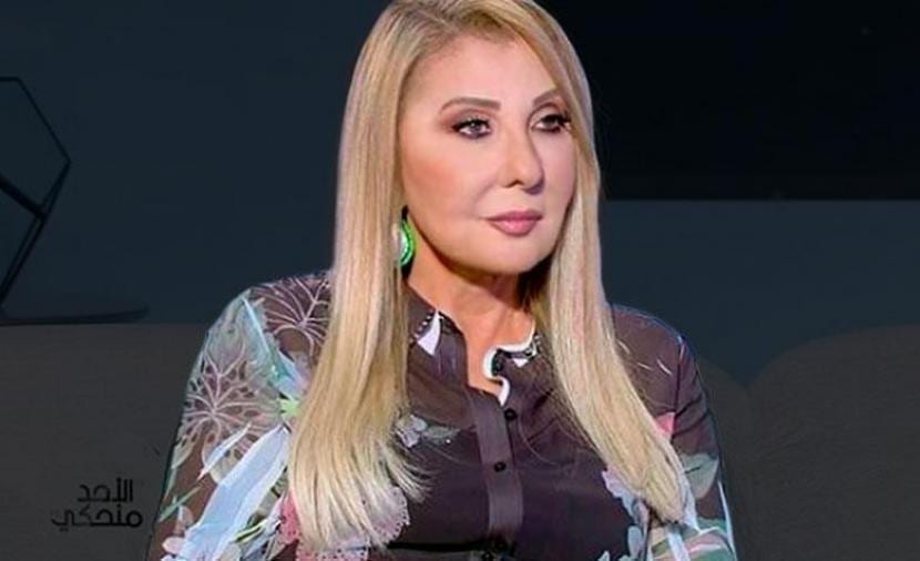 نادية الجندي 