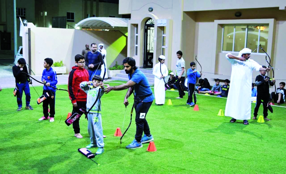 مراكز شبابية 