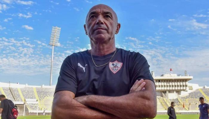 باتشيكو 
