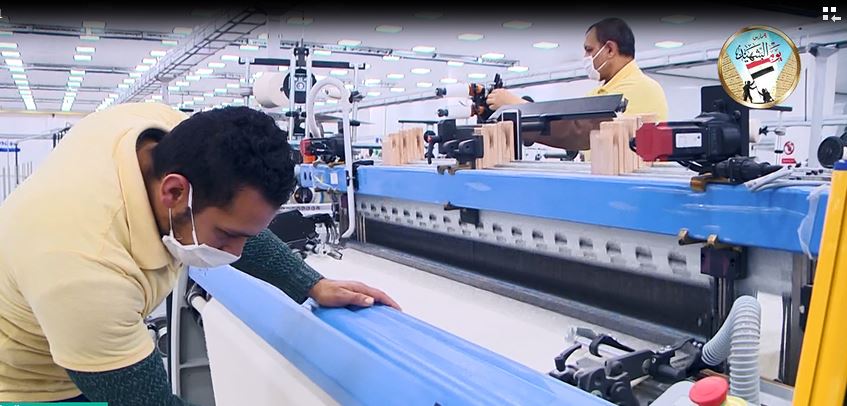 مصنع النسيج المستطيل