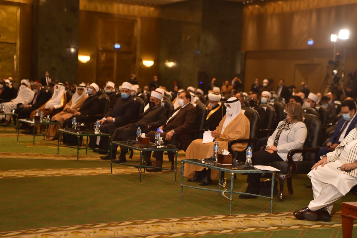 مؤتمر المجلس الأعلى للشئون الإسلامية 