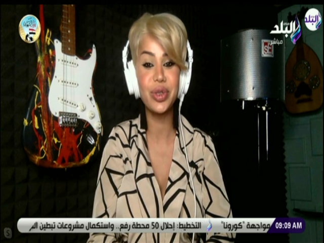 أم إلياس أم إلياس