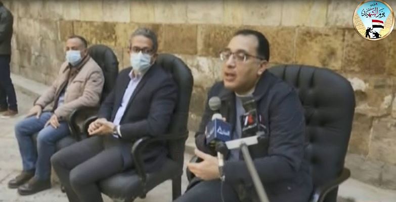 رئيس الوزراء 