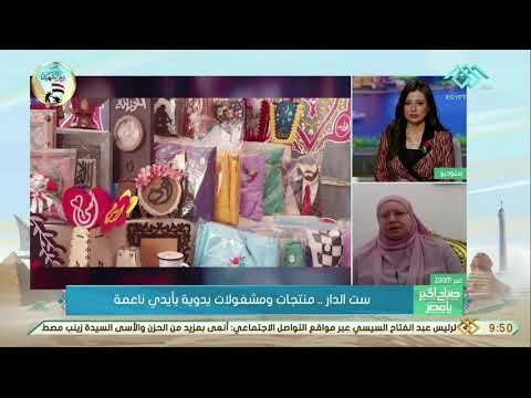 مروة نبيل  مروة نبيل
