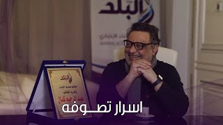 عبد الرحيم كمال 