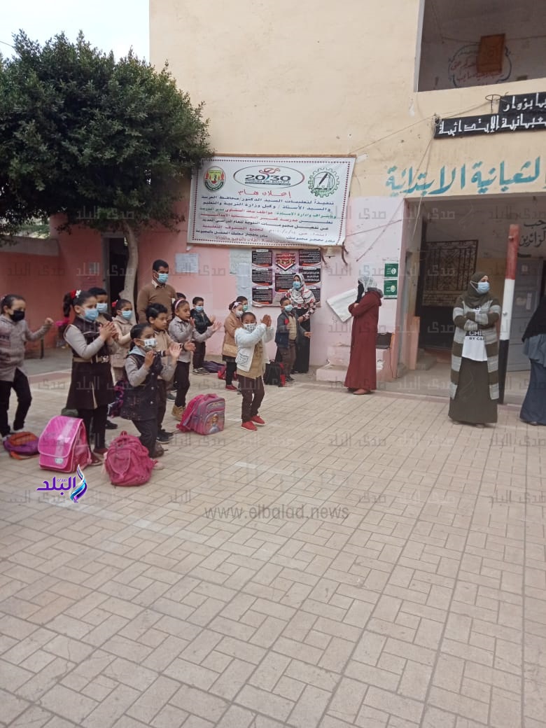 تعليم الغربية 