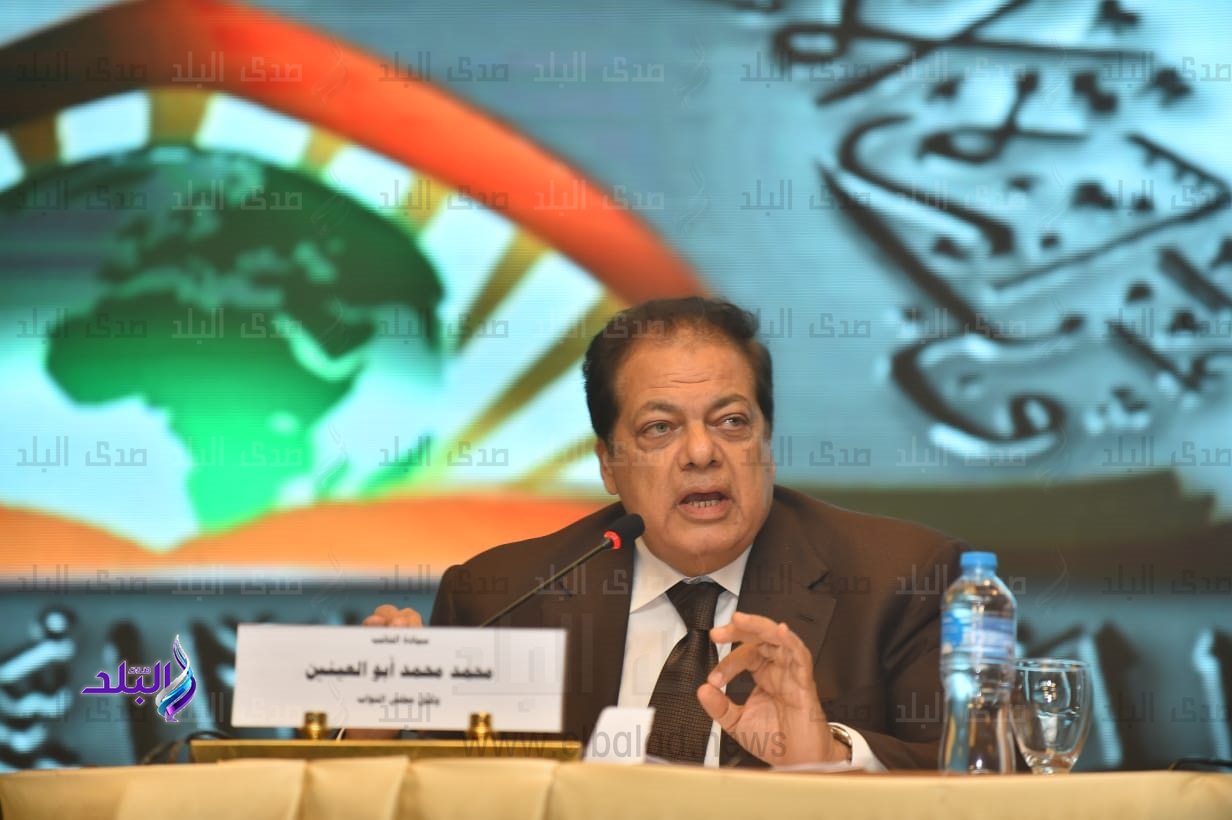 النائب محمد ابوالعينين خلال كلمته بمؤتمر حوار الأديان