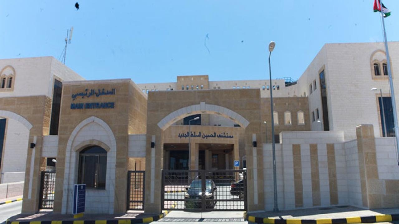 القبض على الموظف المسؤول عن تزويد الأكسجين في مستشفى السلط القبض على الموظف المسؤول عن تزويد الأكسجين في مستشفى السلط