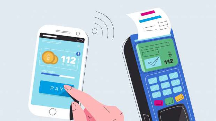 التحول الرقمي