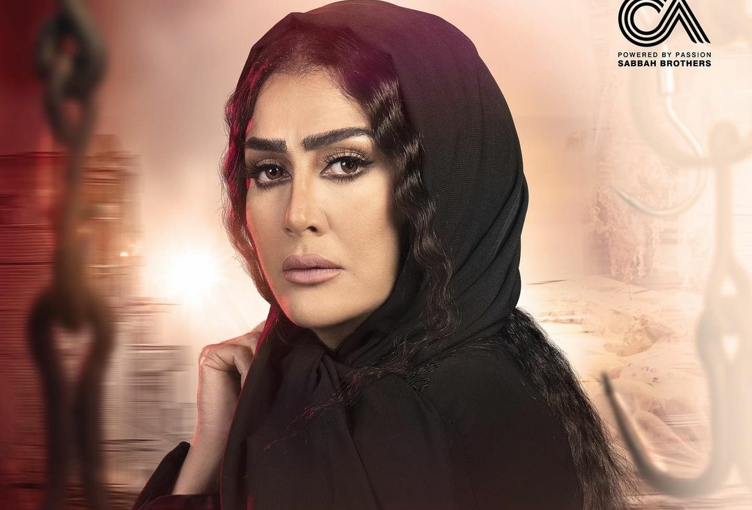 غادة عبد الرازق