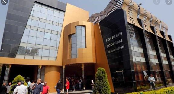 اتحاد الكرة