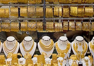  اسعار الذهب
