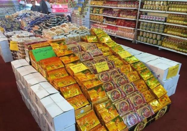 السلع الرمضانية