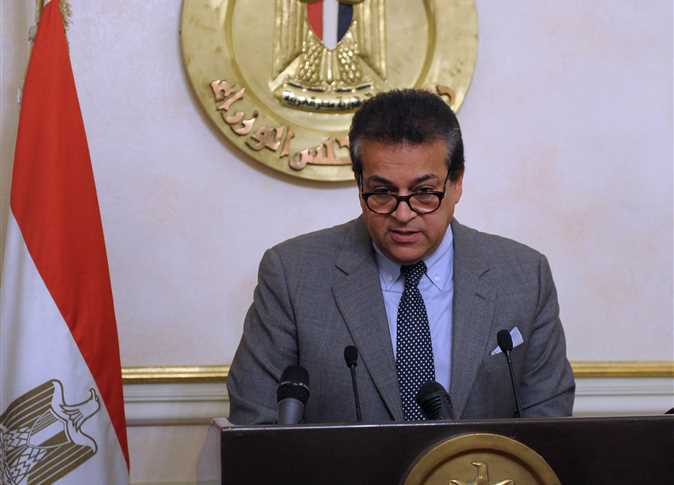 وزير التعليم العالى 
