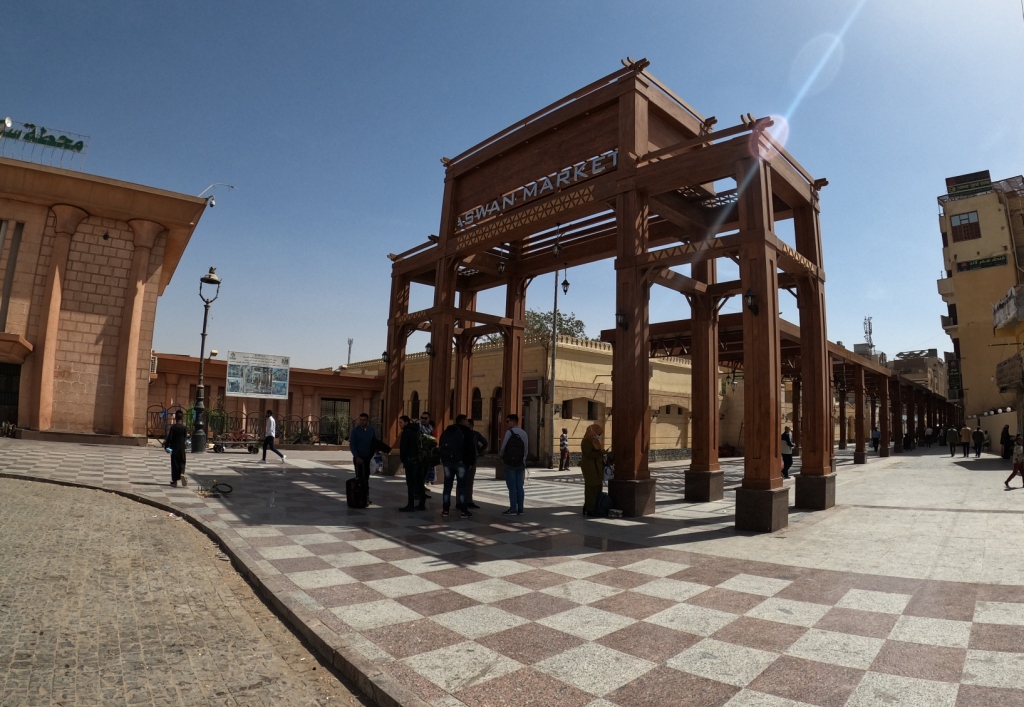 محافظة أسوان 