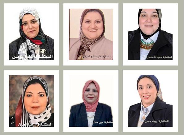 المستشارات المعينات 