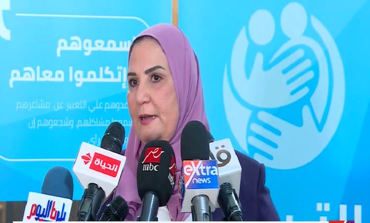 وزيرة التضامن الاجتماعى 
