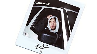 ليجي-سي ليجي-سي