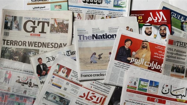 الصحف الإماراتية  الصحف الإماراتية