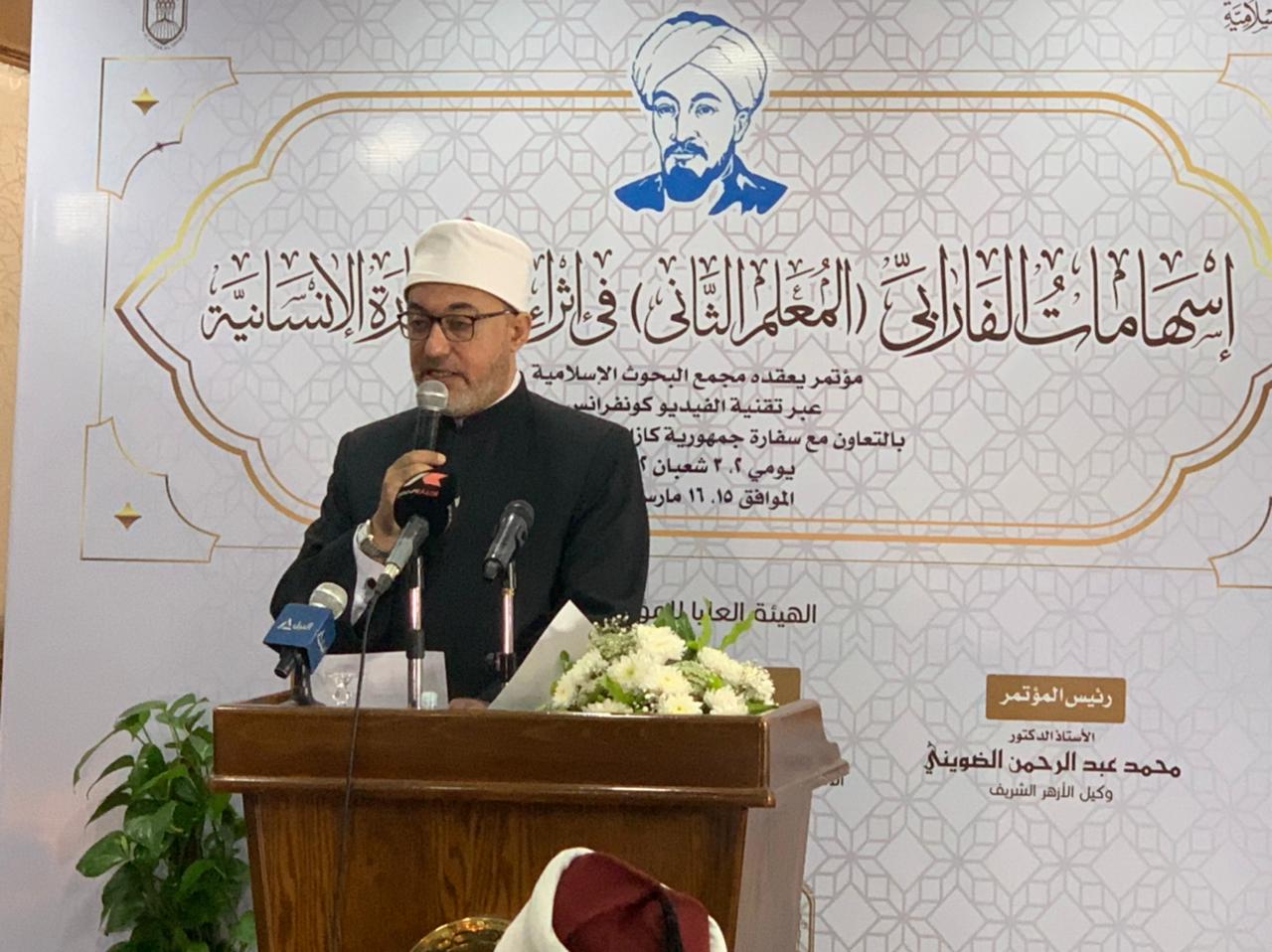 البحوث الإسلامية: الإمام الفارابي لقب بـ«المعلم الثاني» بعد 