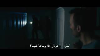Nobody