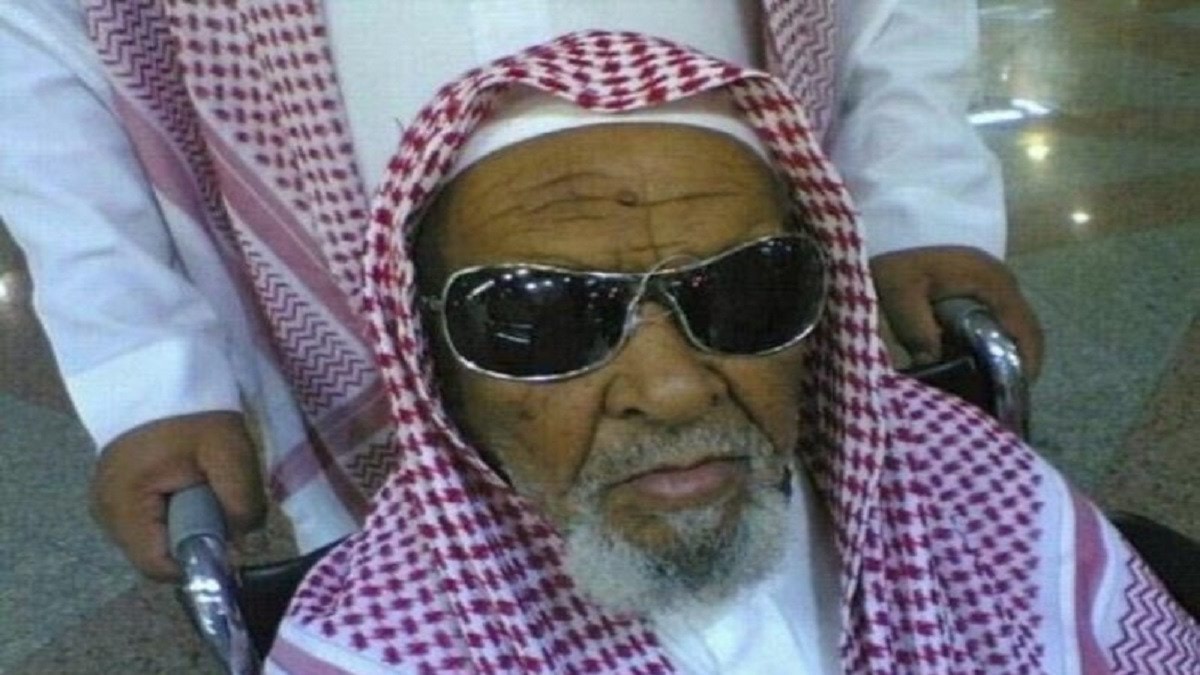 ناصر الهليل.. وفاة أقدم مؤذن في السعودية عن 118 عاما