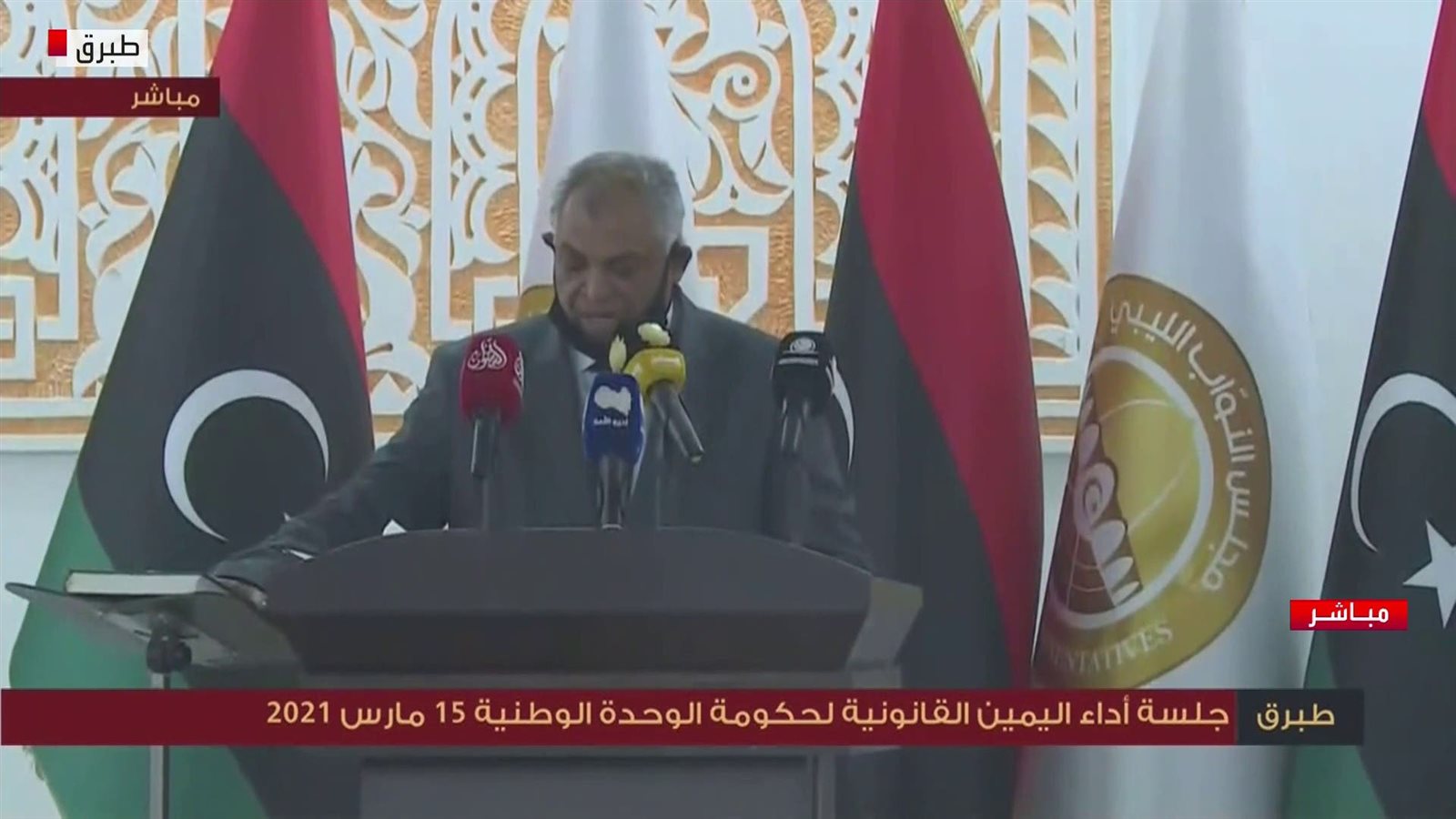 نائب رئيس الحكومة الليبية يقسم على احترام ثورة القذافي