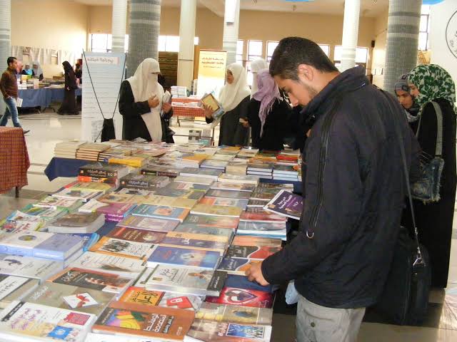 صورة أرشيفية