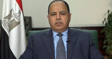 الدكتور محمد معيط وزير المالية
